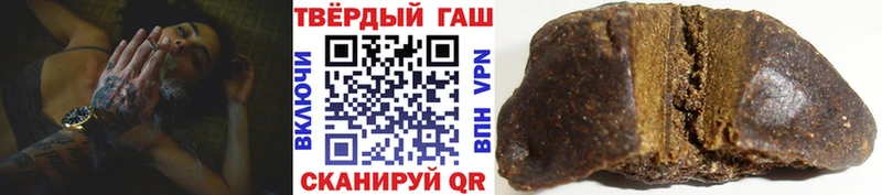 ГАШИШ AMNESIA HAZE  Купить закладки  Никольское 