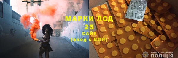 скорость mdpv Медногорск