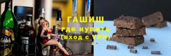шишки Михайлов