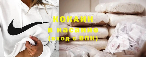 скорость mdpv Медногорск