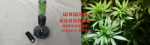 эйфоретик Медвежьегорск