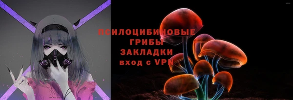 скорость mdpv Медногорск