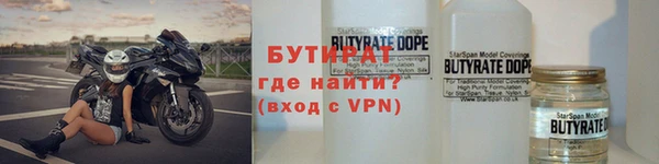 шишки Михайлов