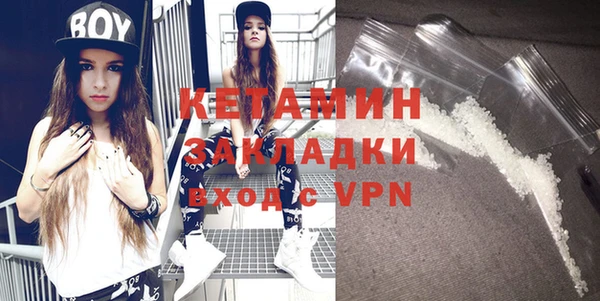 шишки Михайлов