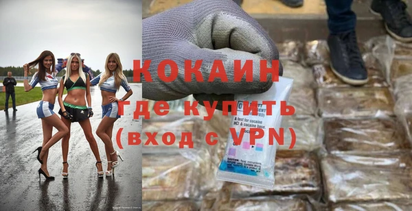 эйфоретик Медвежьегорск