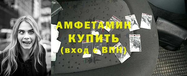 скорость mdpv Медногорск