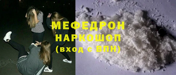 шишки Михайлов